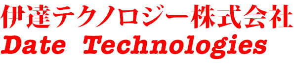 Photo - Date technologies Co., Ltd