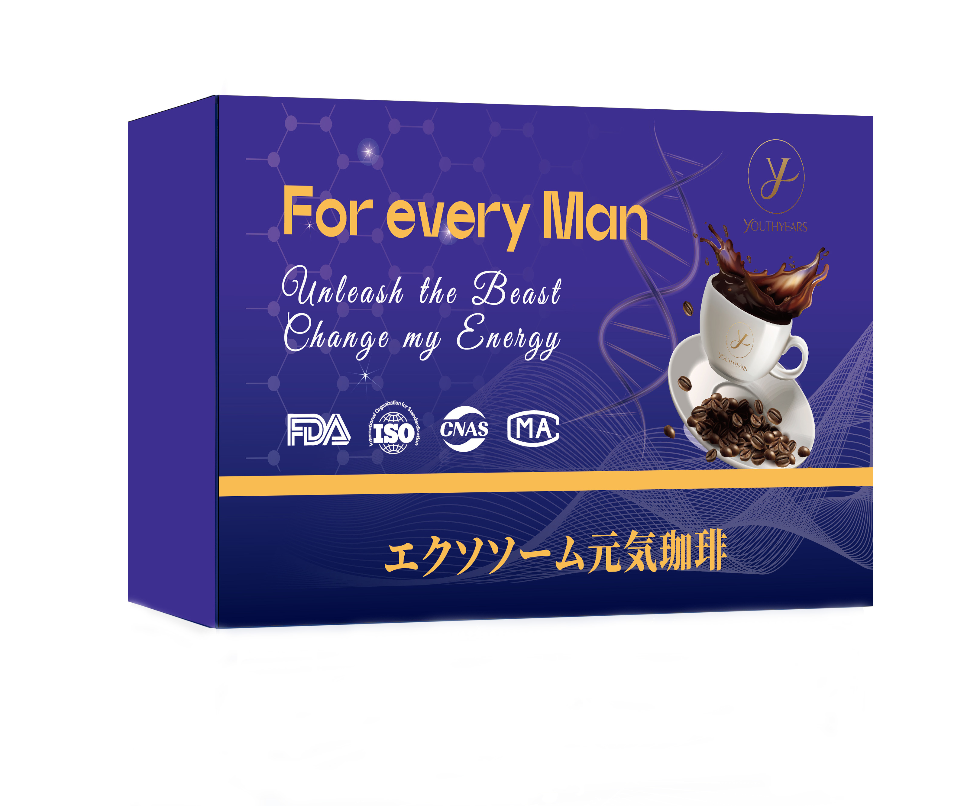 Testosterone - related stem cell exosomes coffee plus
