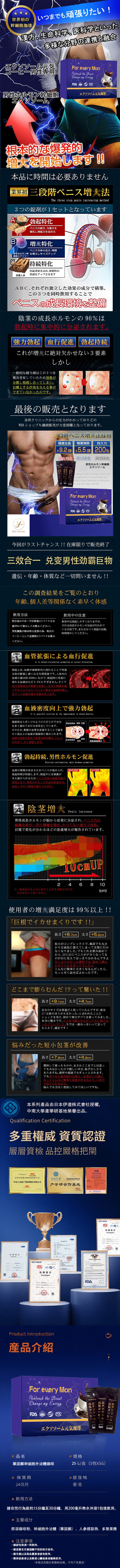 6870a8206d080.jpg